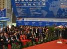 第78届中国电子展11月11日上海胜利闭幕
