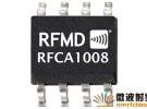 RFMD推出推挽式高线性InGaP HBT放大器