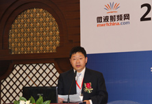 中国电子器材总公司 副总经理陈雯海 致辞