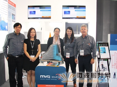 专访MVG公司  致力于电磁波可视化技术