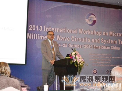 成电成功举办2013微波毫米波电路与系统国际会议