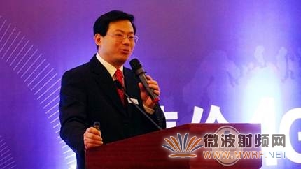 安捷伦科技郑继峰为北京“安捷伦4G技术测试研讨会”致辞
