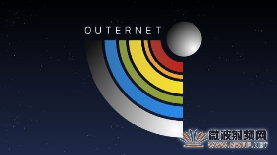 Outernet（外联网）