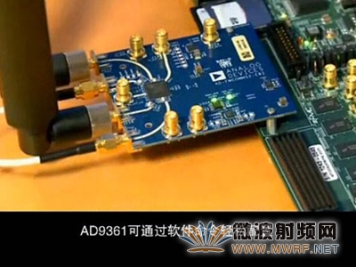 图解软件无线电技术的革命性产品--射频捷变收发器AD9361