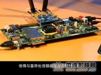 图解软件无线电技术的革命性产品--射频捷变收发器AD9361