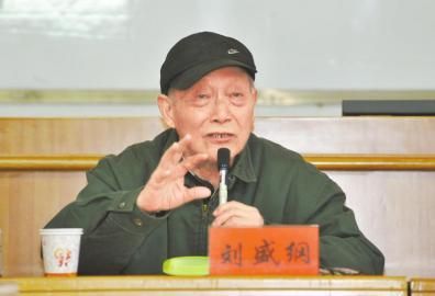 2012年3月19日，刘盛纲参加四川省人才座谈会