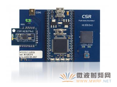 CSR携手ARM为mbed社区开发人员提供连接和GPS解决方案