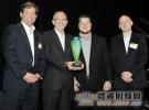 Mouser荣获TE颁发2013年度全球目录分销商大奖