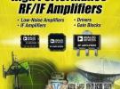 ADI推出12款覆盖全部射频信号链的RF放大器系列产品