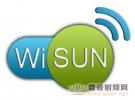 ADI和Renesas无线通信平台获Wi-SUN认证
