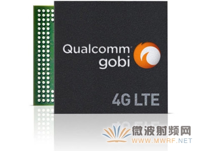 高通推出最快LTE芯片：下载速率可达450Mbps