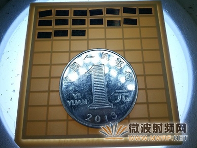 中国电科38所研制出国内首款硅基P波段T/R多功能芯片