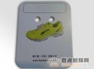 上海F1赛道迎新跑 鞋带中的射频技术