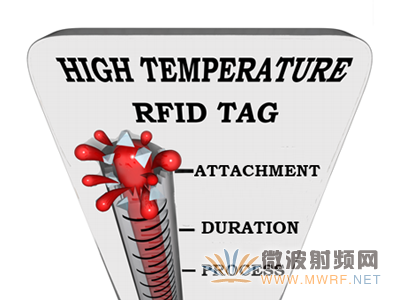 你选择的RFID标签真的可以战胜高温应用吗？