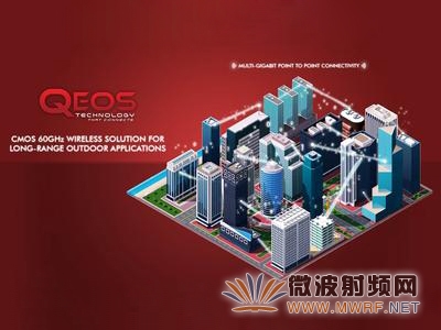 QEOS在国际微波无线展会（IWS）展示毫米波解决方案