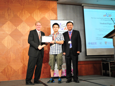 电子科大学子荣获2012亚太天线与传播会议(APCAP)学生论文奖