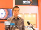 MVG亮相2015 IWS展现顶尖技术实力