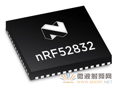 Nordic nRF52系列加入用于触摸配对的片上NFC，结合突破的性能和功效重新定义了单芯片蓝牙智能