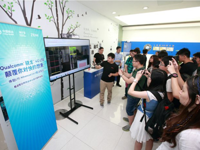 全球领先LTE-A载波聚合网络来到中国，Qualcomm支持