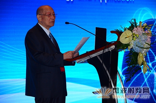 第一届国际太赫兹会议暨第五届深圳先进科学与技术国际会议召开