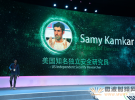 传奇黑客Samy Kamkar在ISC演示基于射频的物联网设备破解