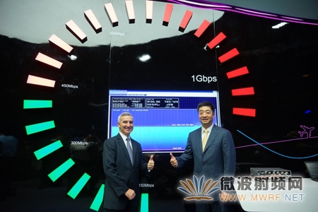 香港电讯及华为展示全球首个4.5G 1Gps网络