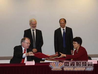 中国IMT-2020(5G)推进组与欧盟5G基础设施协会(5G PPP)签署5G合作备忘录