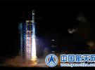 遥感卫星二十九号发射成功