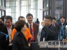 上海微系统所SimImage毫米波人体成像扫描仪亮相第17届工博会