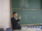 天线与微波技术专家薛泉教授来西电开展学术交流