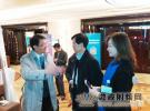 上海无线通信研究中心参加“未来5G信息通信技术国际研讨会-2015”系列活动