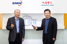 联芯科技28nm 4G SoC芯片在中芯国际成功流片