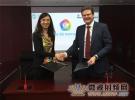 罗德与施瓦茨加入中国移动5G联合创新中心