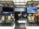 R&S全方位的通信、电子、半导体测试平台亮相慕尼黑上海电子展