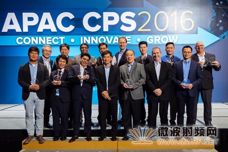 斑马技术举办渠道合作伙伴峰会，公布亚太区最佳合作伙伴奖