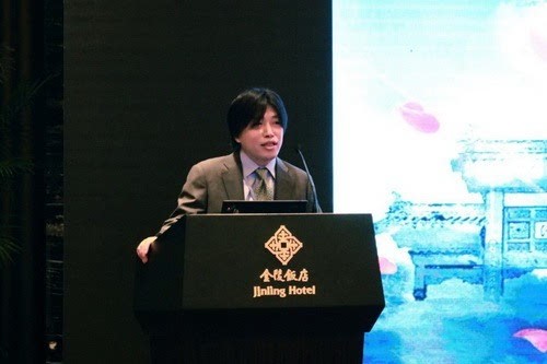 紫金山天文台史生才研究员代表LOC致辞