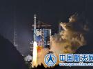 北斗卫星导航系统第23颗卫星发射成功