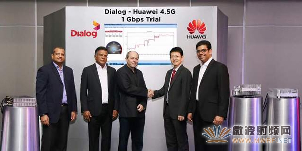 Dialog携手华为发布南亚首个4.5G商用网络