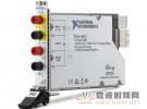 PXI Express DMM为更精确、更智能的测试系统奠定基础
