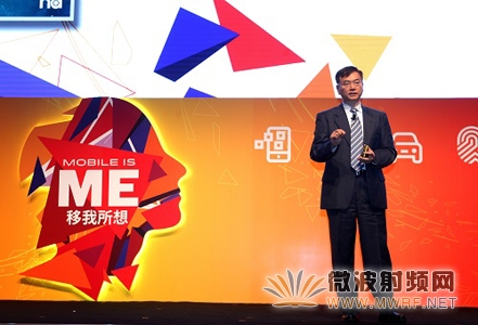 中国移动亮相2016世界移动大会-上海