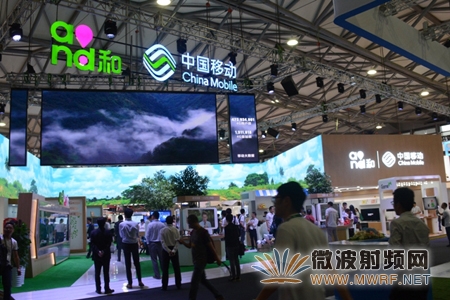 华为与中国移动联合推进5G技术创新与产业化