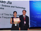 电工学院博士生在国际学术会议上获“学生论文奖”第一名