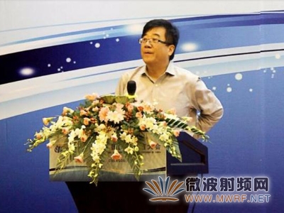 电子科大承办第五届中国国际通信大会