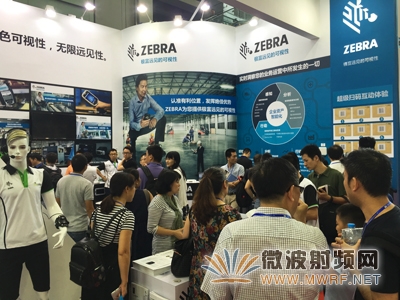 斑马技术携企业级可视化解决方案亮相第八届深圳国际物联网与智慧中国博览会