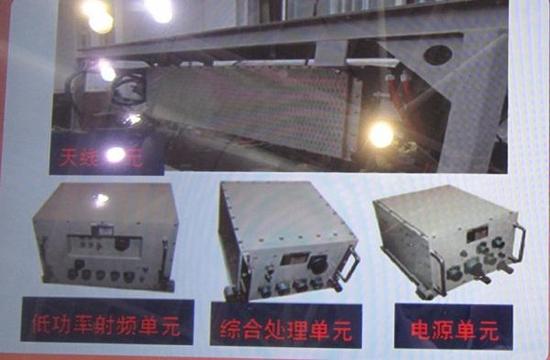 中国最新雷达有多牛：可探测敌方雷达天线是否转动