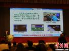 中科院正研制中国首台量子计算机