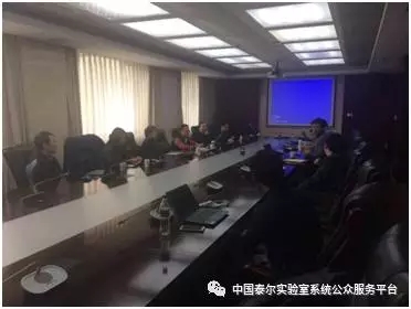 移动通信AAS&Massive MIMO天线新技术研讨会在北京召开