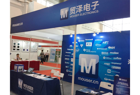 贸泽电子参加2017全球智能工业创新大会暨第九届光电子中国博览会