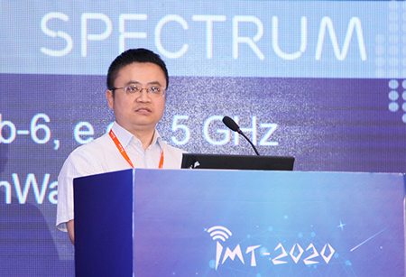 爱立信（中国）通信有限公司东北亚区技术总监王亥发表了题为《5G研发与产业合作进展》的主题演讲