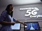 港媒：中国将斥资1800亿美元建全球最大5G网络